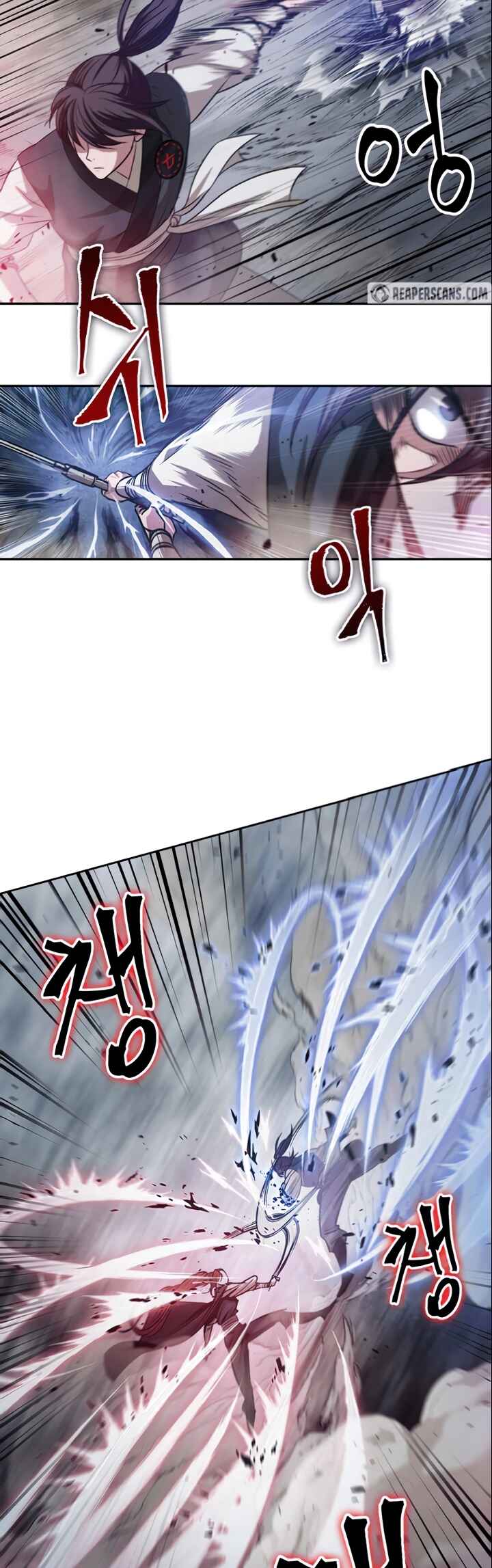 Nano Machine Chapter 26 - Page 16