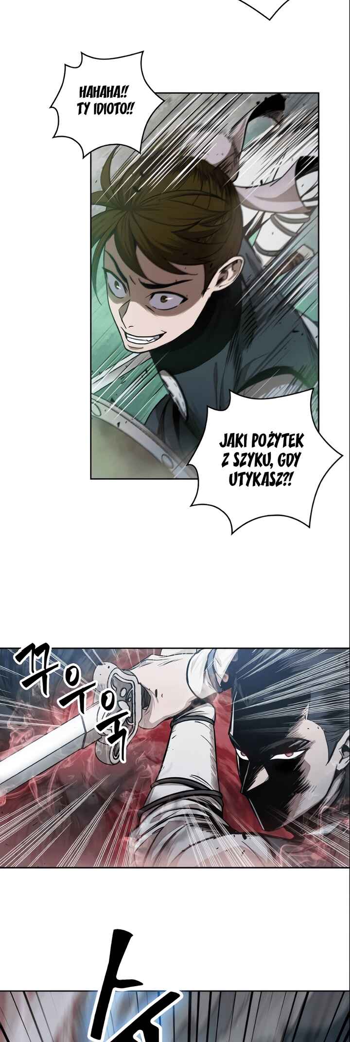 Nano Machine Chapter 26 - Page 37