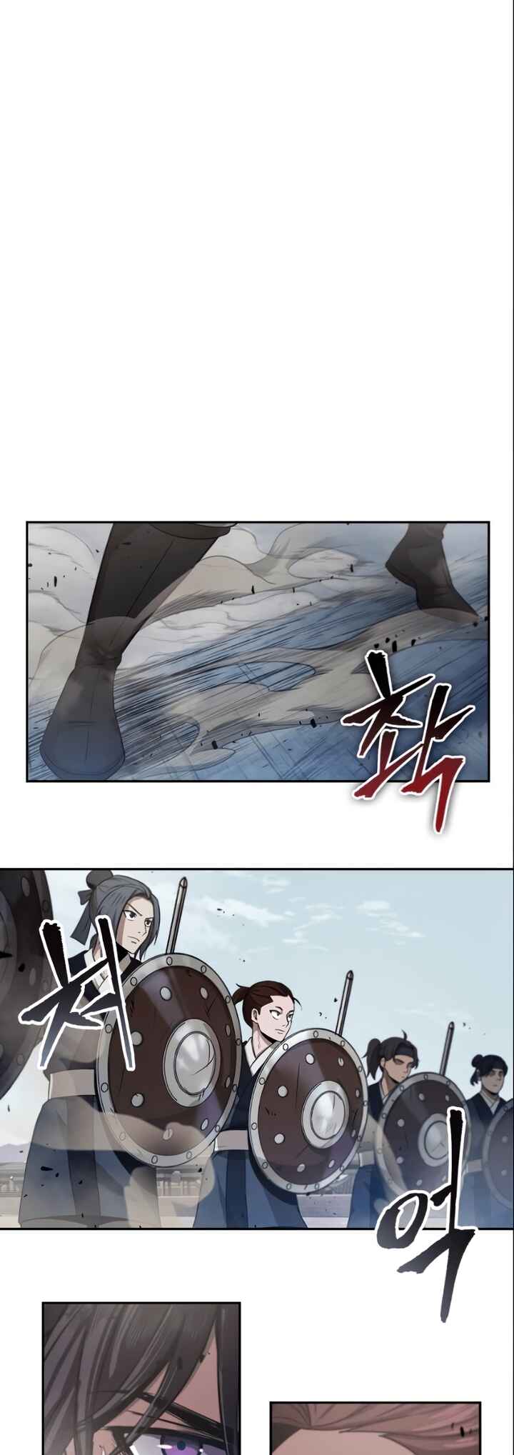 Nano Machine Chapter 26 - Page 9