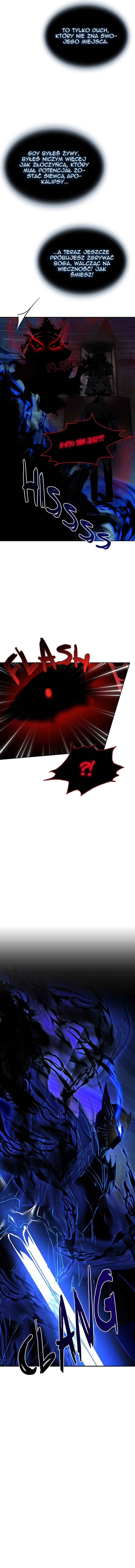 Villain to Kill Chapter 56 - Page 16