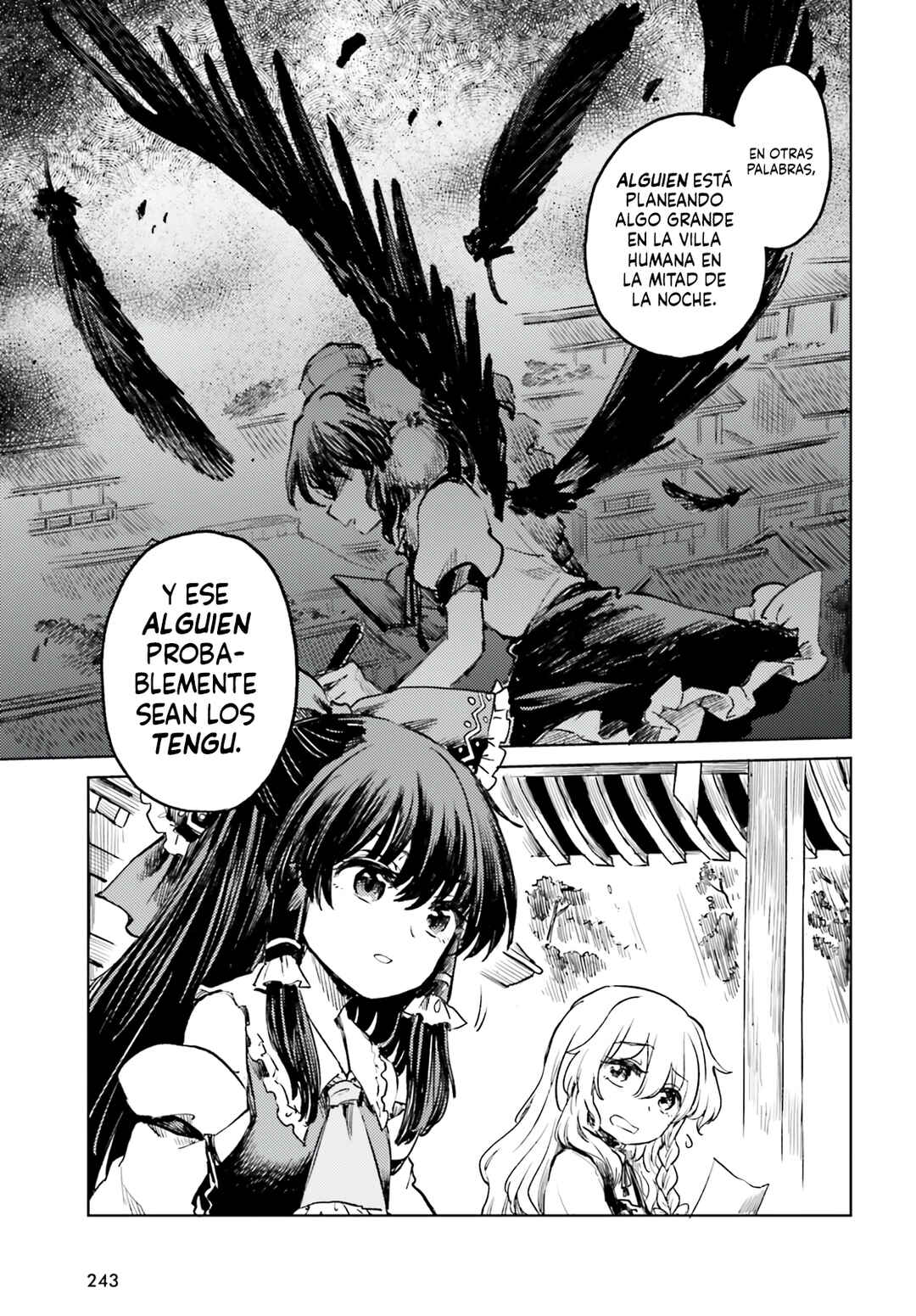 Touhou Suichouka: Lotus Eater-tachi no Suisei Chapter 55 - Page 13