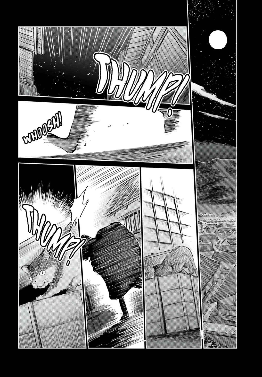 Touhou Suichouka: Lotus Eater-tachi no Suisei Chapter 55 - Page 14