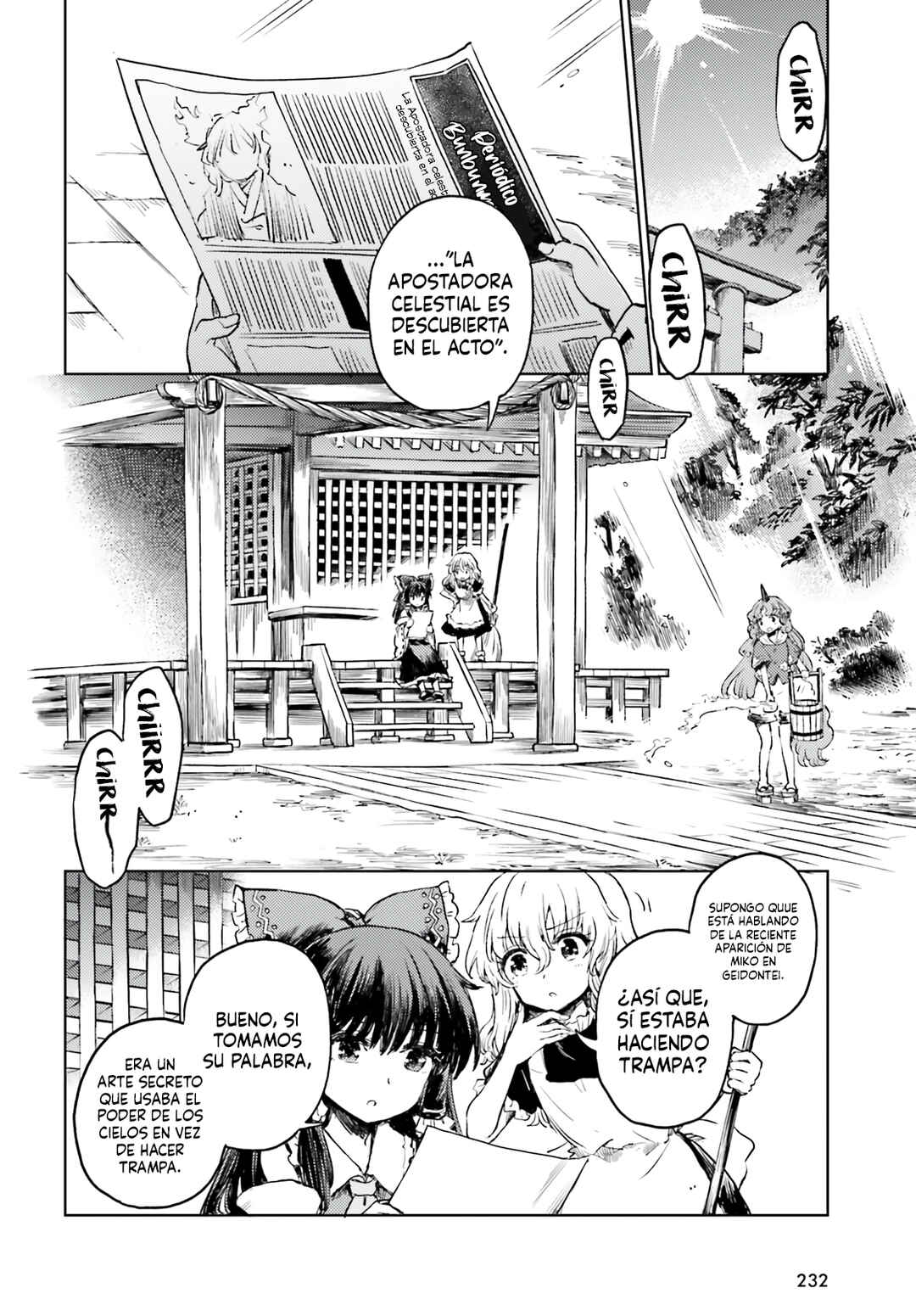 Touhou Suichouka: Lotus Eater-tachi no Suisei Chapter 55 - Page 2