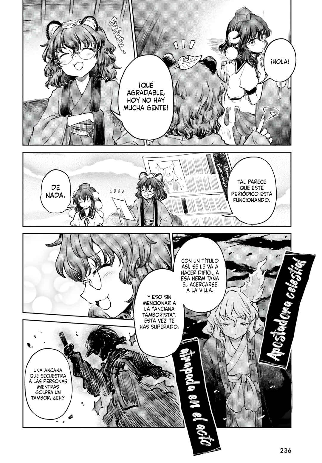 Touhou Suichouka: Lotus Eater-tachi no Suisei Chapter 55 - Page 6