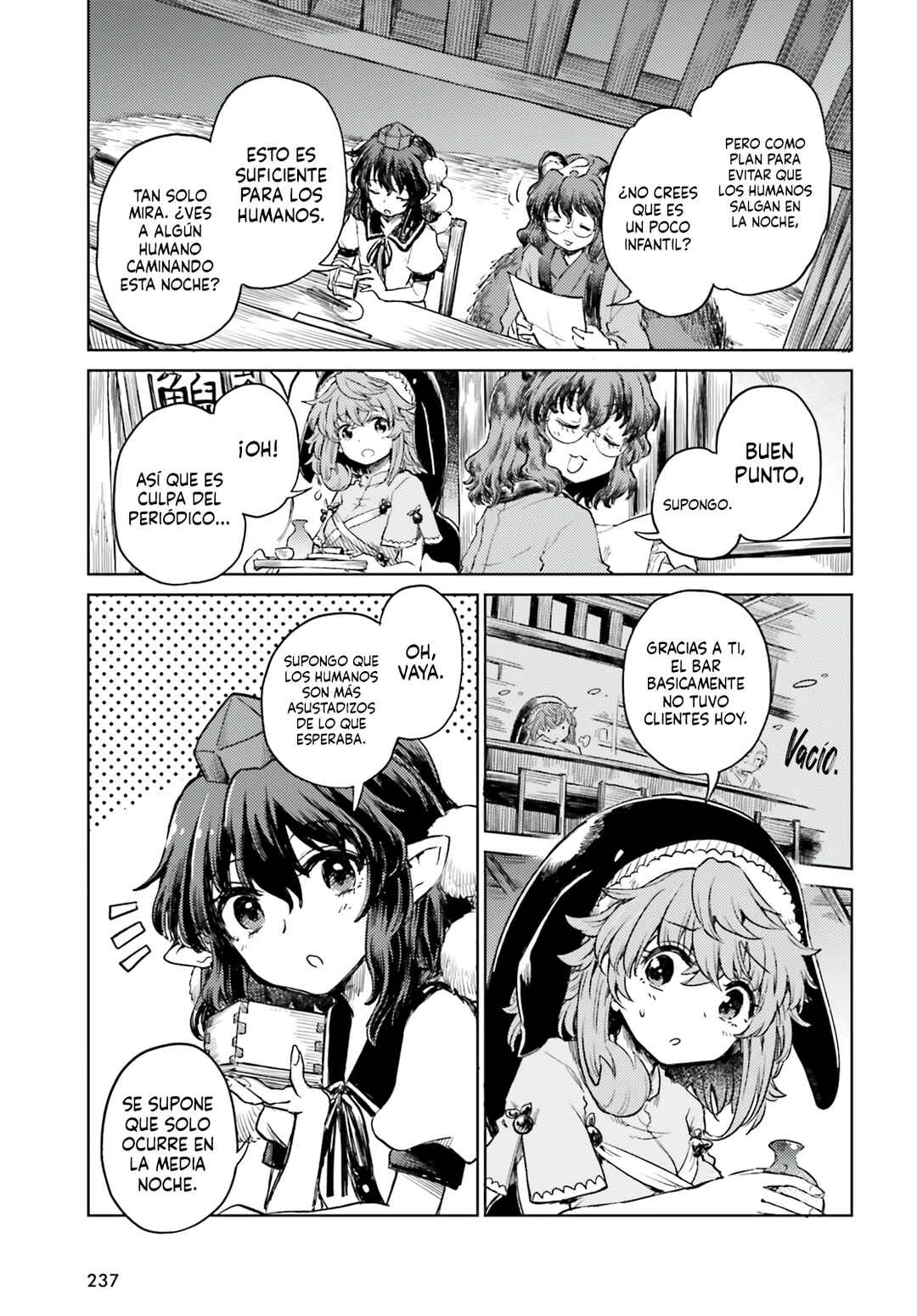 Touhou Suichouka: Lotus Eater-tachi no Suisei Chapter 55 - Page 7