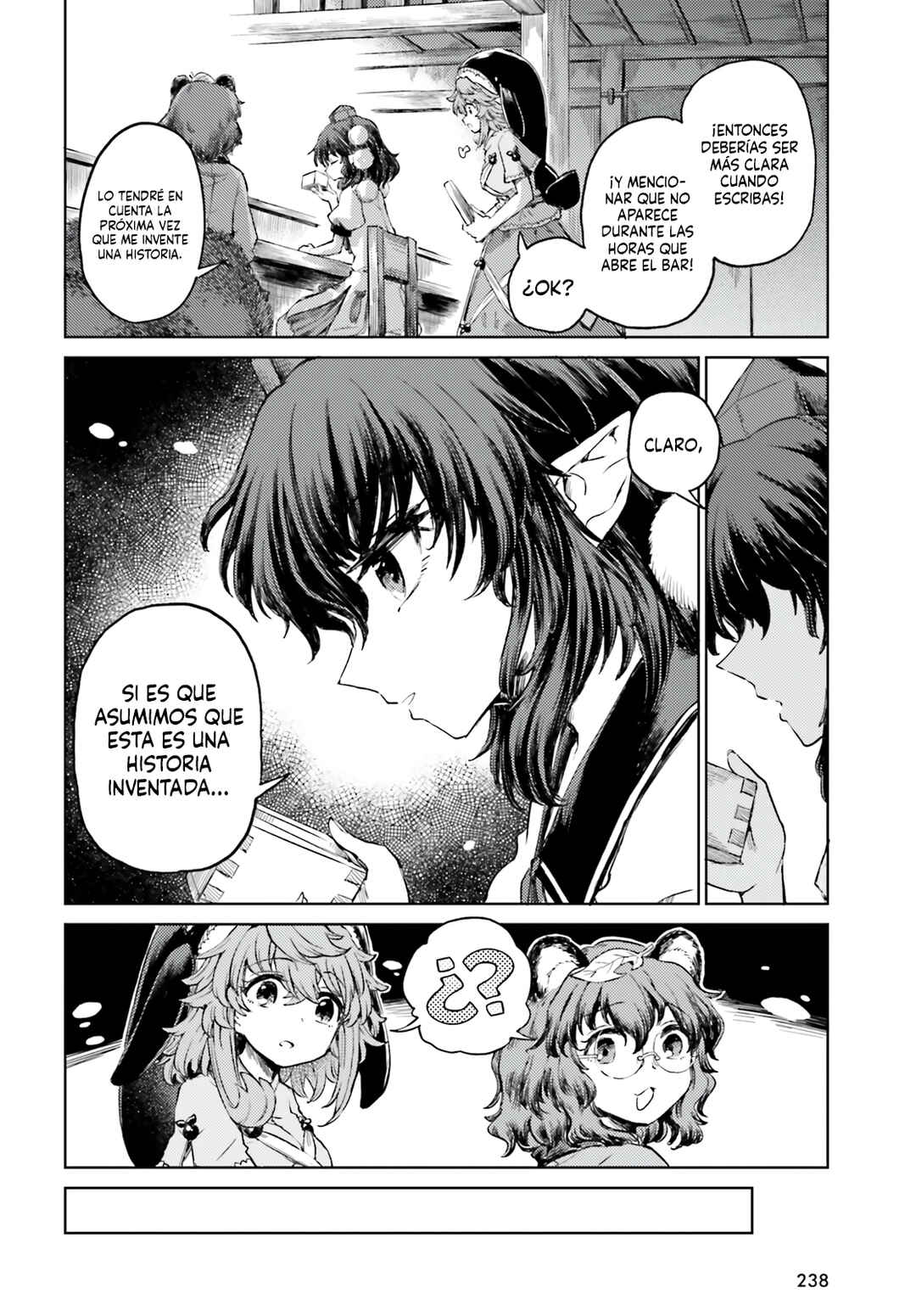 Touhou Suichouka: Lotus Eater-tachi no Suisei Chapter 55 - Page 8