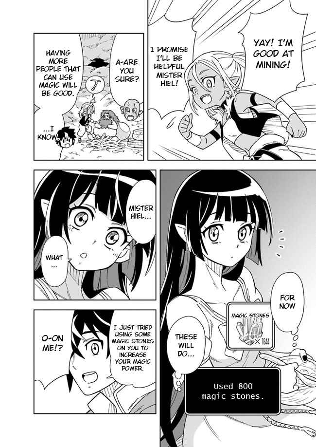 Doukutsu Ou kara Hajimeru Rakuen Life ~Bannou no Saikutsu Skill de Saikyou ni!?~ Chapter 6.1 - Page 9