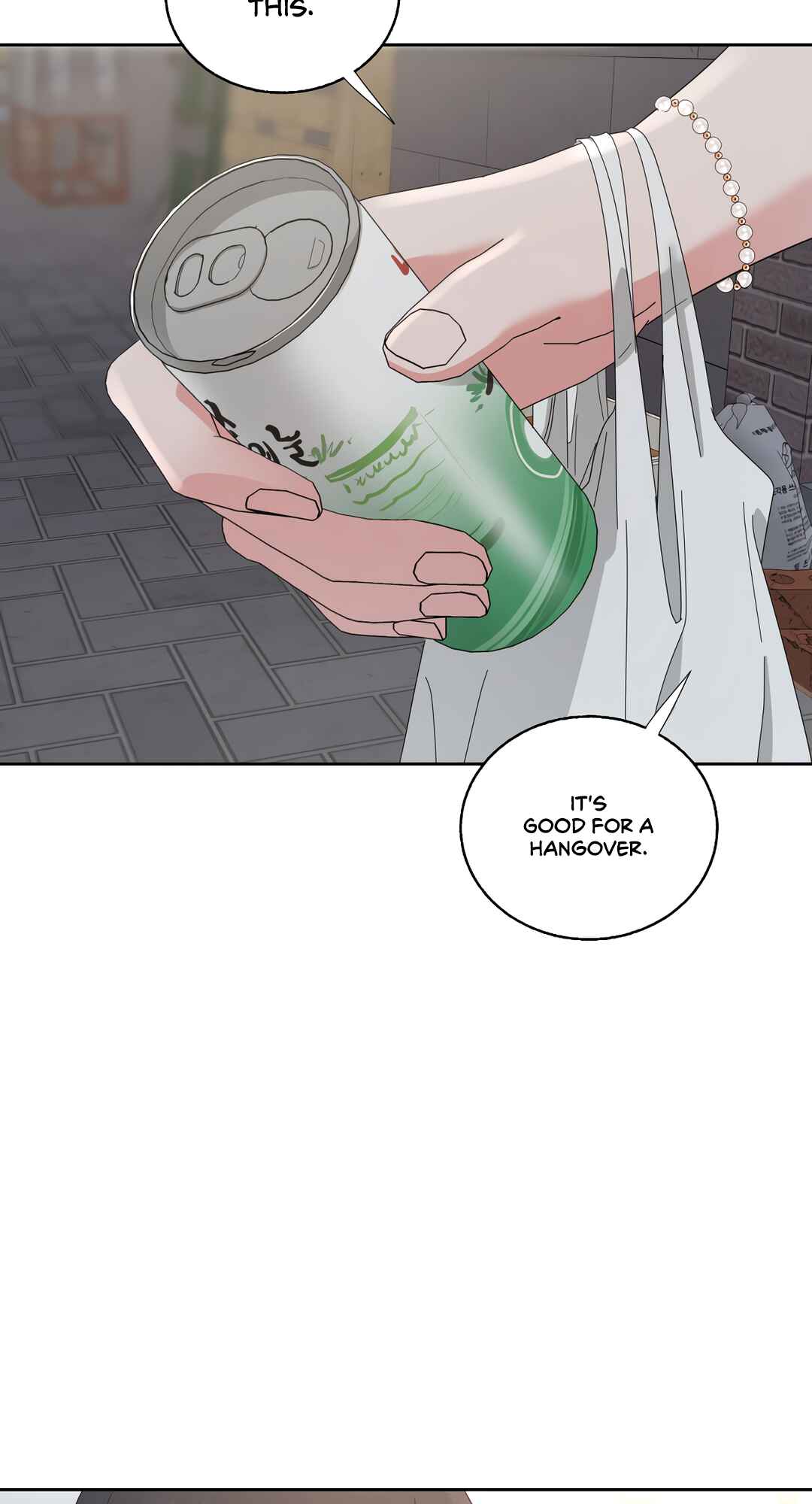 Area of X [GL] Chapter 1 - Page 82