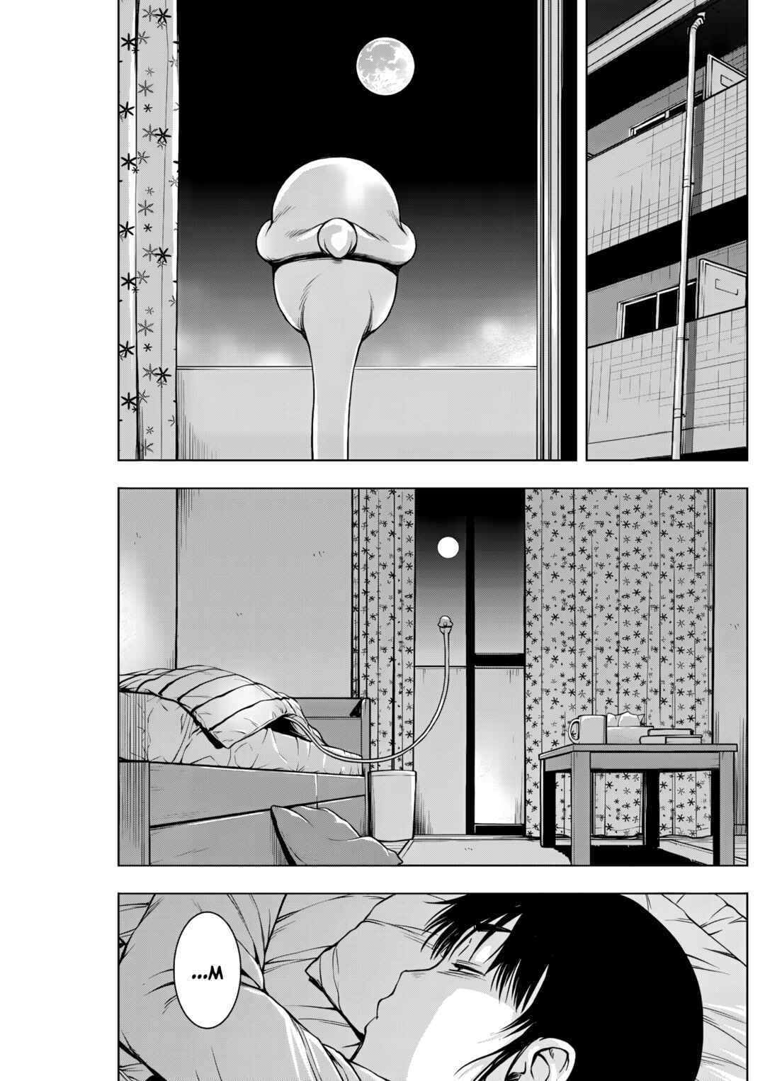 Ai no Ryuusei Cowwwwpa Chapter 5 - Page 11