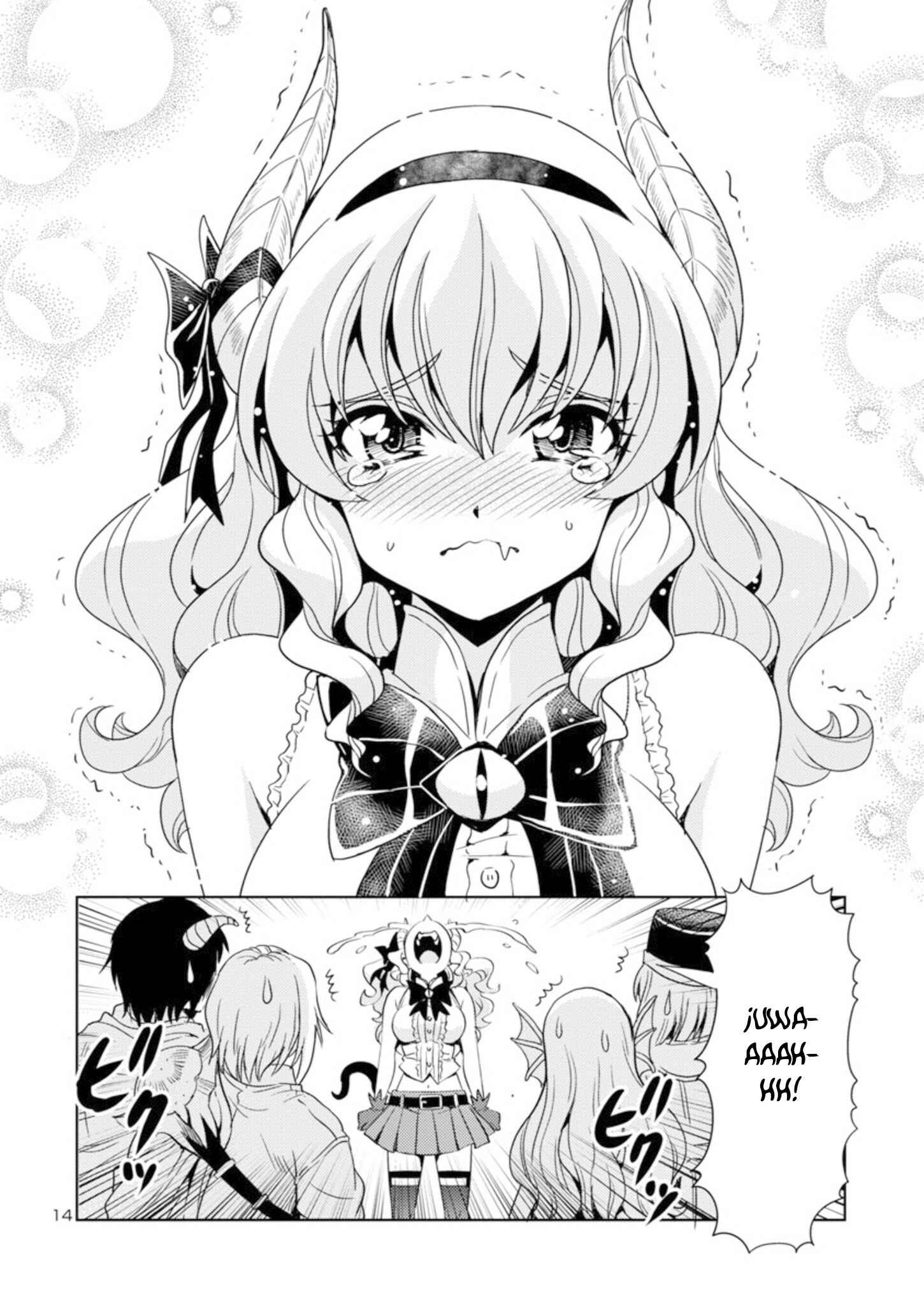 Maou no Musume, Sugoku Choroi. Chapter 32 - Page 15