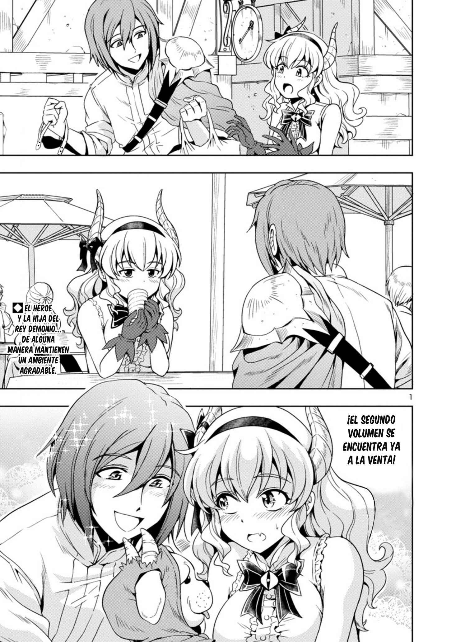 Maou no Musume, Sugoku Choroi. Chapter 32 - Page 2