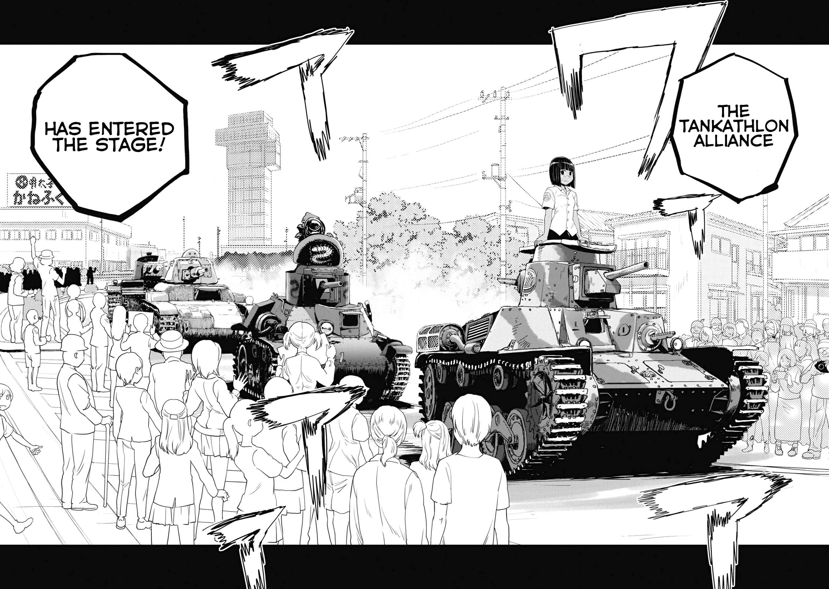 Girls und Panzer: Ribbon no Musha Chapter 58 - Page 6