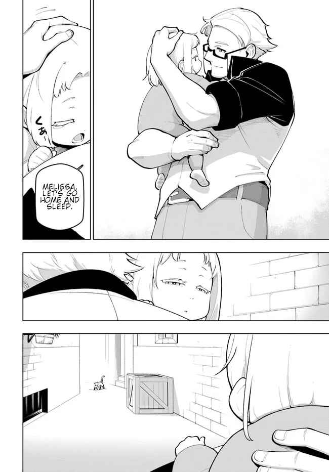 Sekai Saikyou no Kouei ~Meikyuukoku no Shinjin Tansakusha~ Chapter 25.5 - Page 11