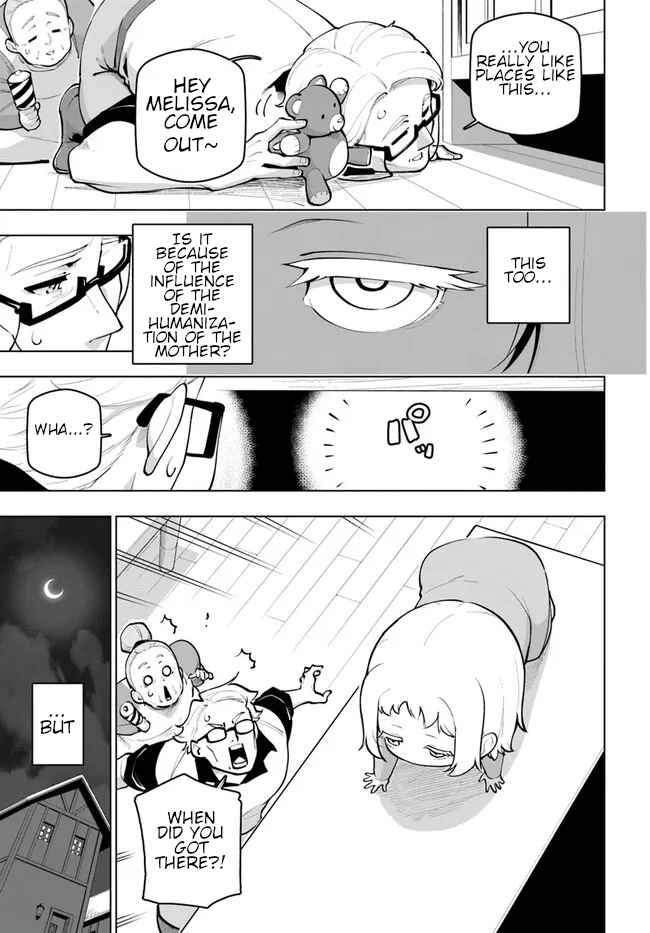 Sekai Saikyou no Kouei ~Meikyuukoku no Shinjin Tansakusha~ Chapter 25.5 - Page 4