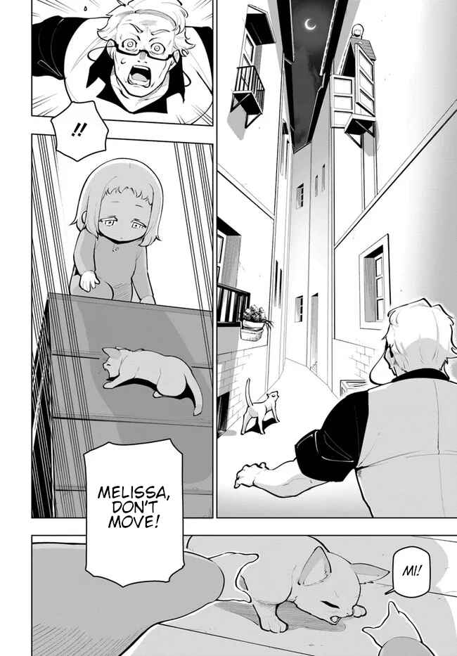 Sekai Saikyou no Kouei ~Meikyuukoku no Shinjin Tansakusha~ Chapter 25.5 - Page 7