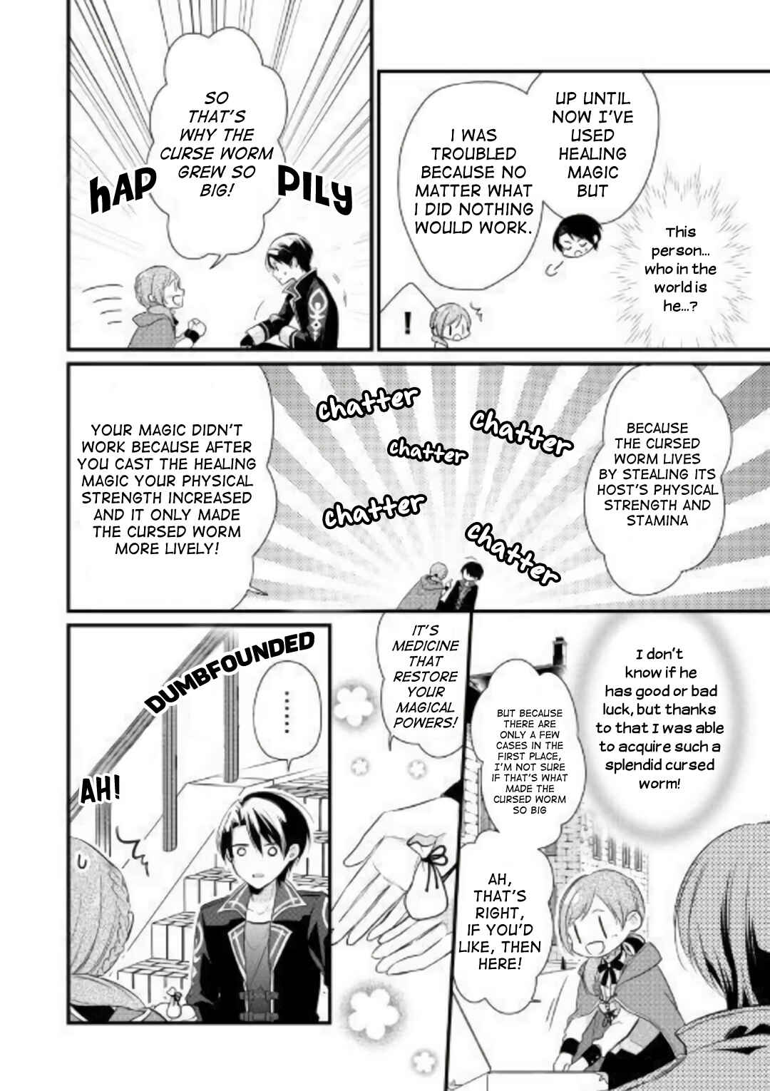 An E-Rank Apothecarist Chapter 2 - Page 10