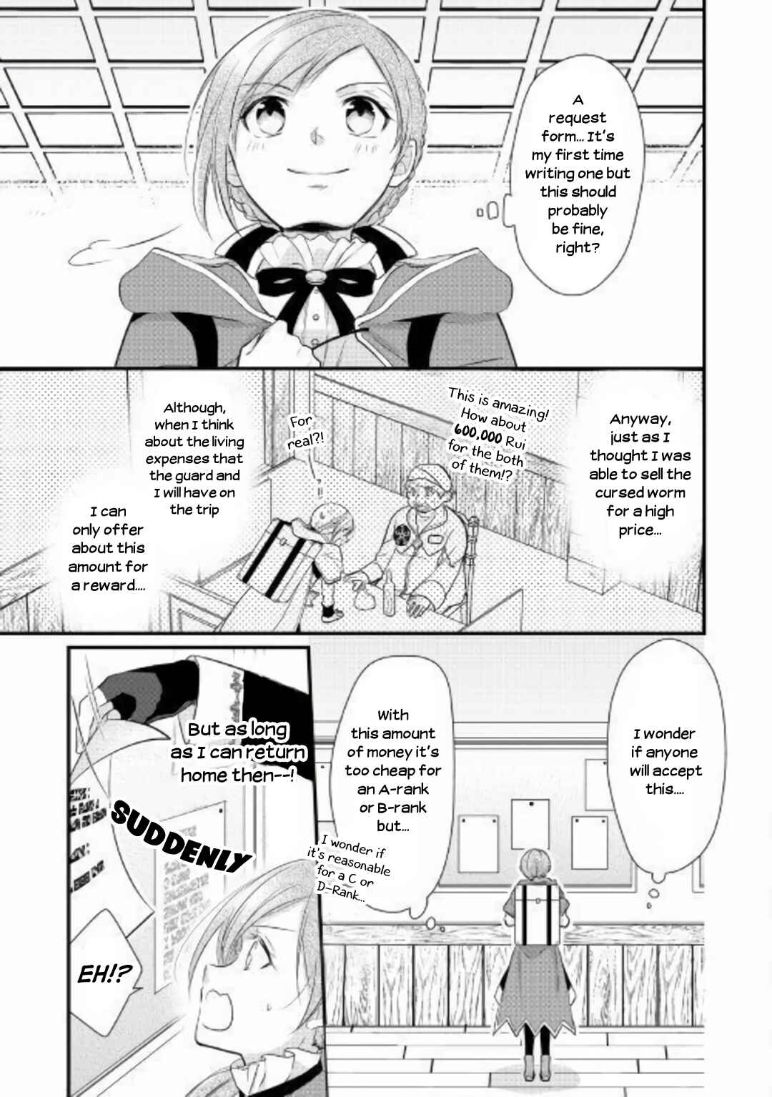 An E-Rank Apothecarist Chapter 2 - Page 17