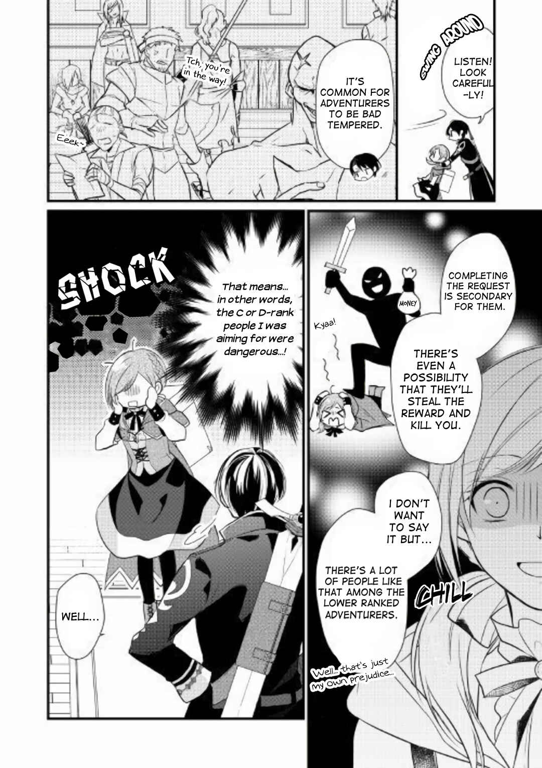 An E-Rank Apothecarist Chapter 2 - Page 20