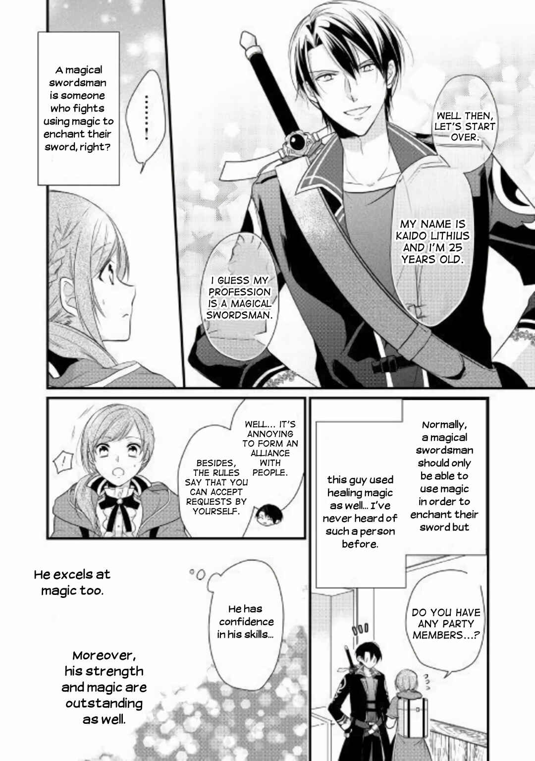 An E-Rank Apothecarist Chapter 2 - Page 22
