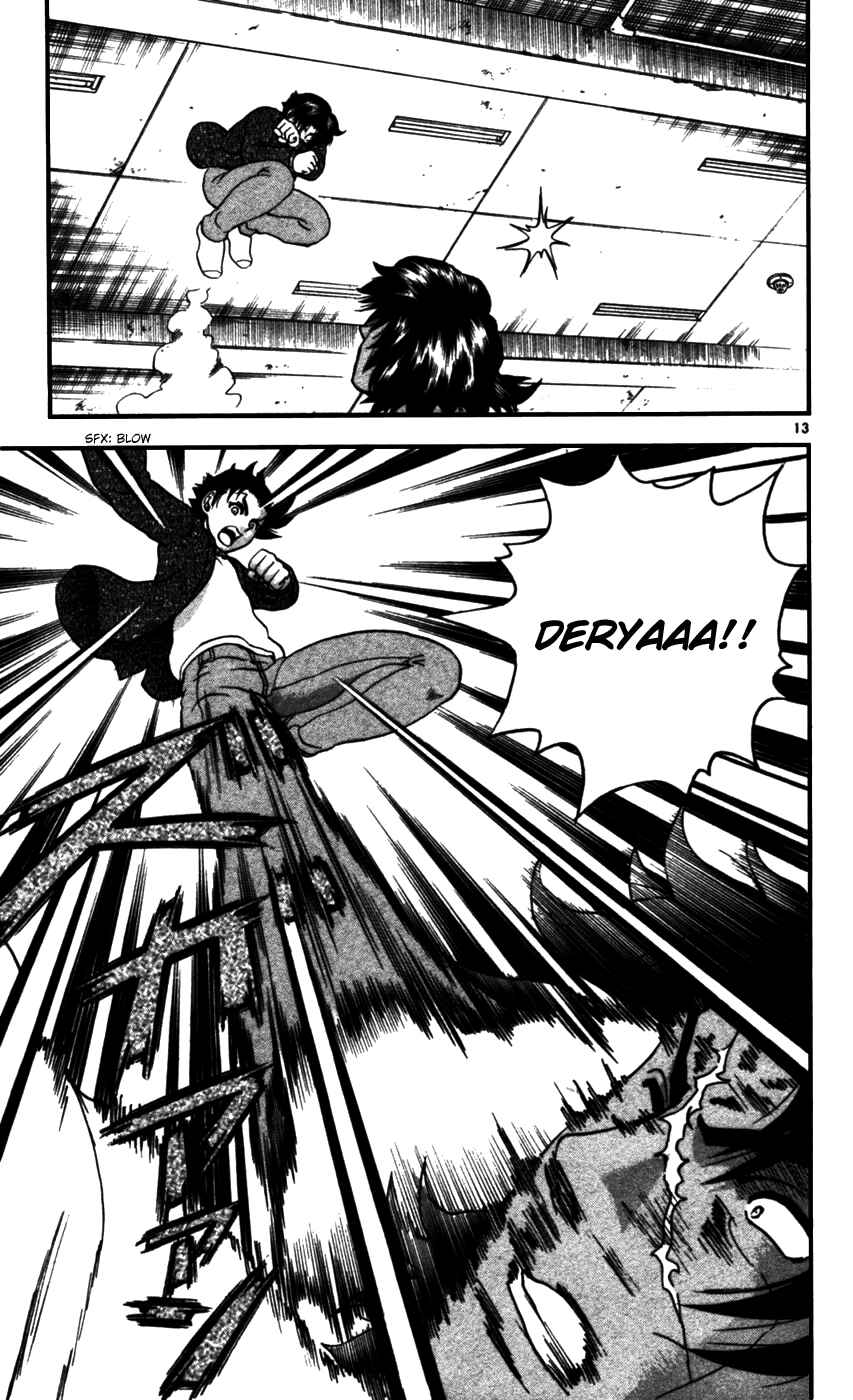 Shijou Saikyou no Deshi Kenichi Chapter 91 - Page 13
