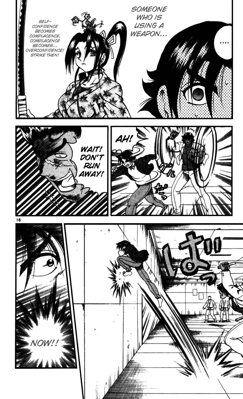 Shijou Saikyou no Deshi Kenichi Chapter 91 - Page 16