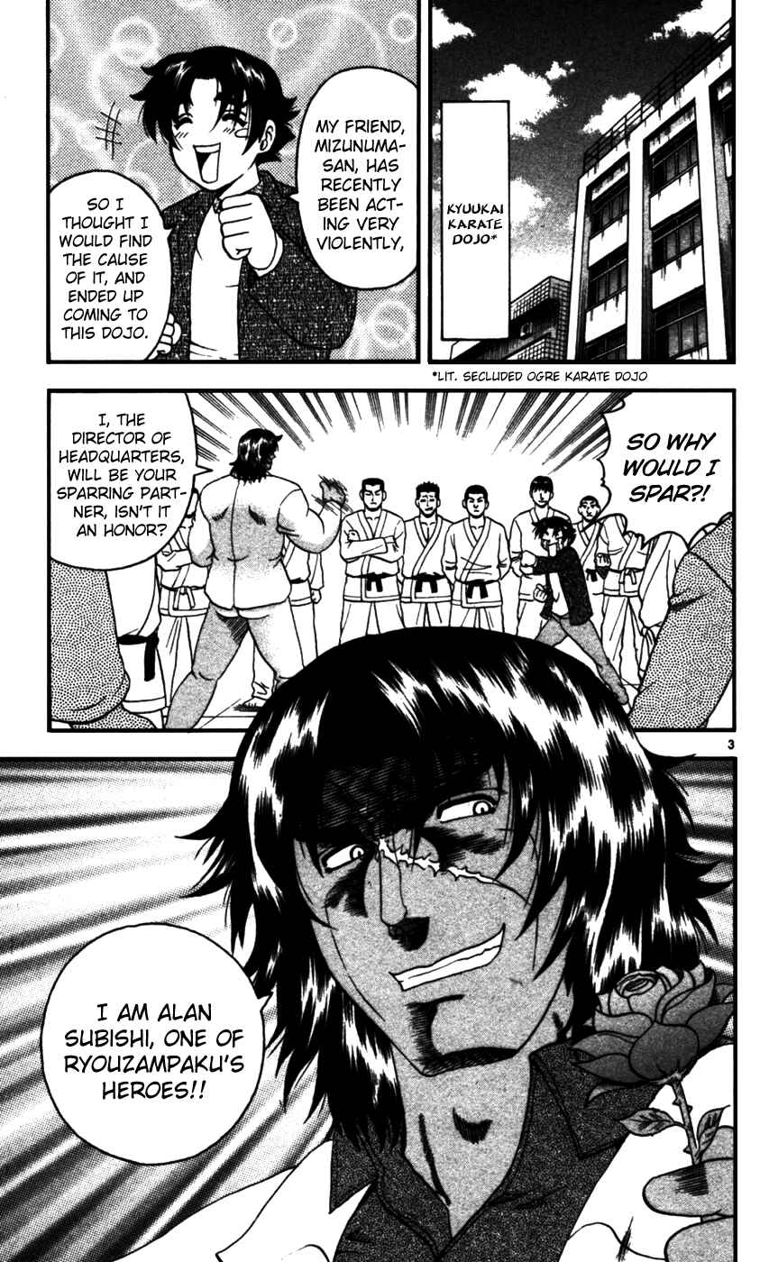 Shijou Saikyou no Deshi Kenichi Chapter 91 - Page 3