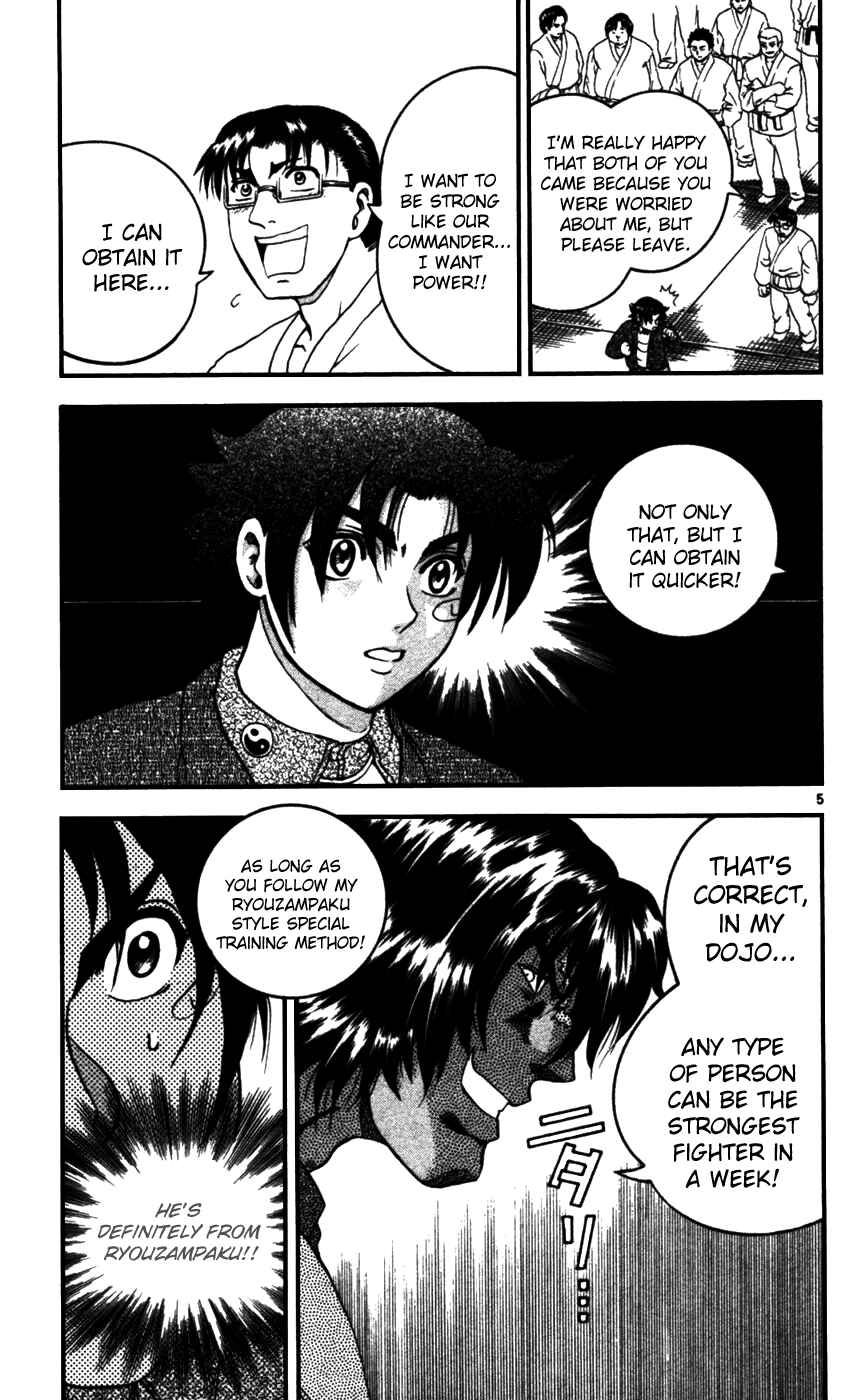 Shijou Saikyou no Deshi Kenichi Chapter 91 - Page 5