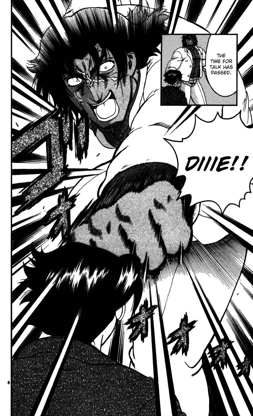 Shijou Saikyou no Deshi Kenichi Chapter 91 - Page 6