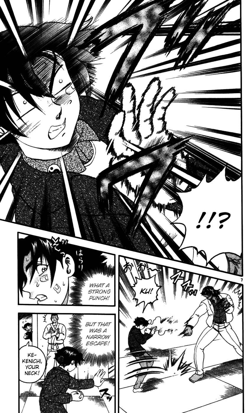 Shijou Saikyou no Deshi Kenichi Chapter 91 - Page 7