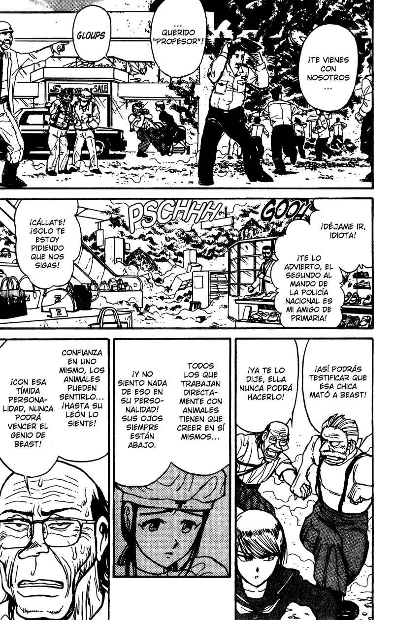 Karakuri Circus Chapter 47 - Page 5