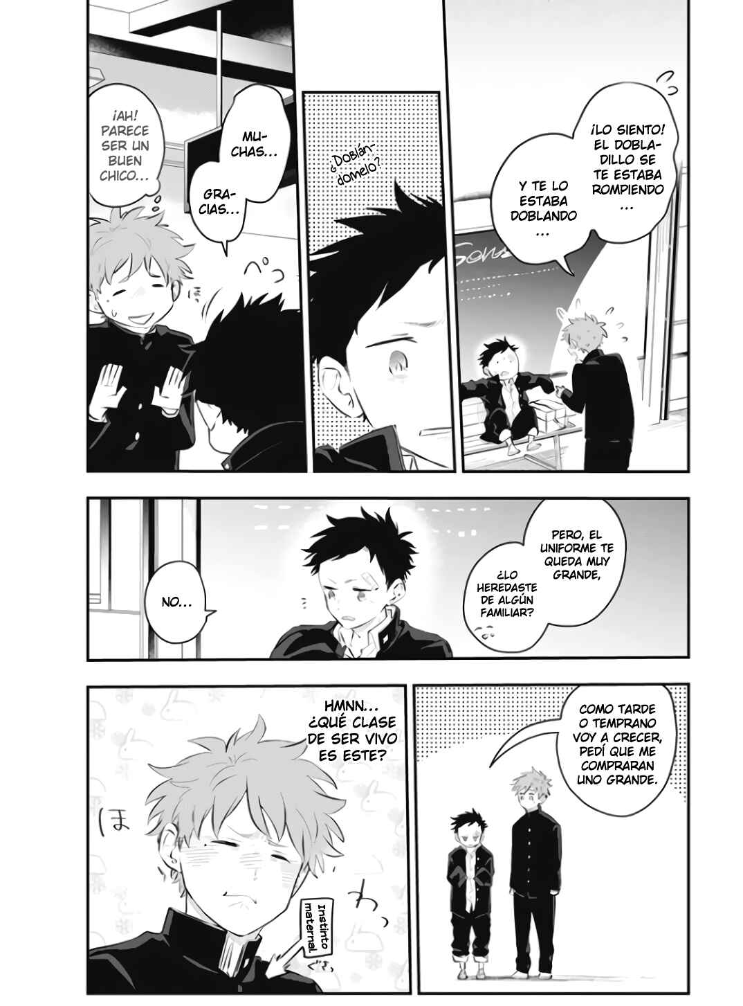 Senshun Kansoku Chapter 1 - Page 5