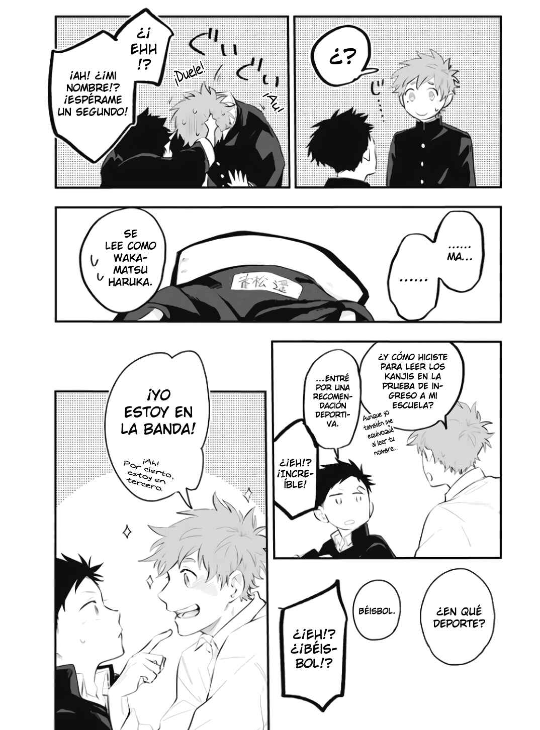 Senshun Kansoku Chapter 1 - Page 8