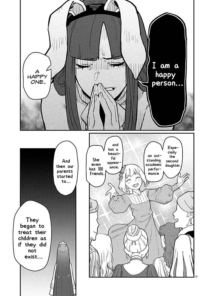 Harem Yori Heion o!: Isekai de Shizuka ni Neet Hime Sasete Kure Chapter 4.2 - Page 7