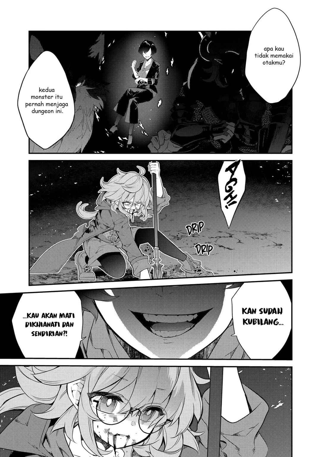 Kaketa Tsuki no Mercedes: Kyuuketsuki no Kizoku ni Tensei Shita kedo Suteraresou nanode Dungeon o Seiha Suru @COMIC Chapter 9 - Page 34