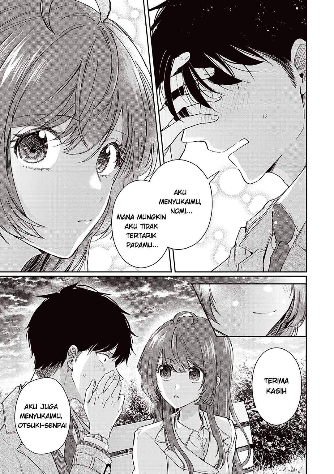 Giri Choko Girai no Futari Chapter 5 - Page 11