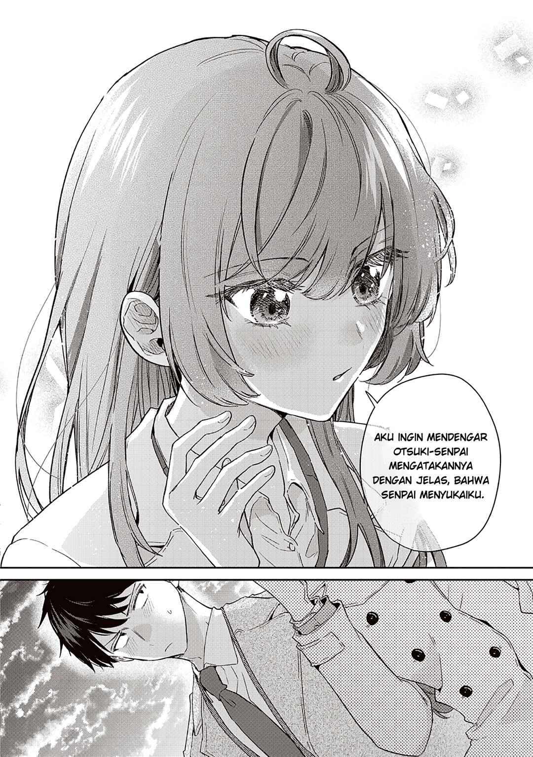 Giri Choko Girai no Futari Chapter 5 - Page 14