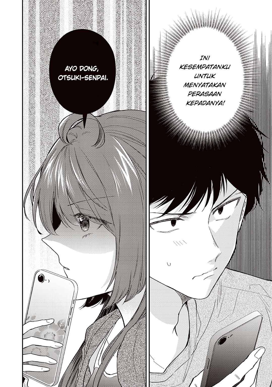 Giri Choko Girai no Futari Chapter 5 - Page 4
