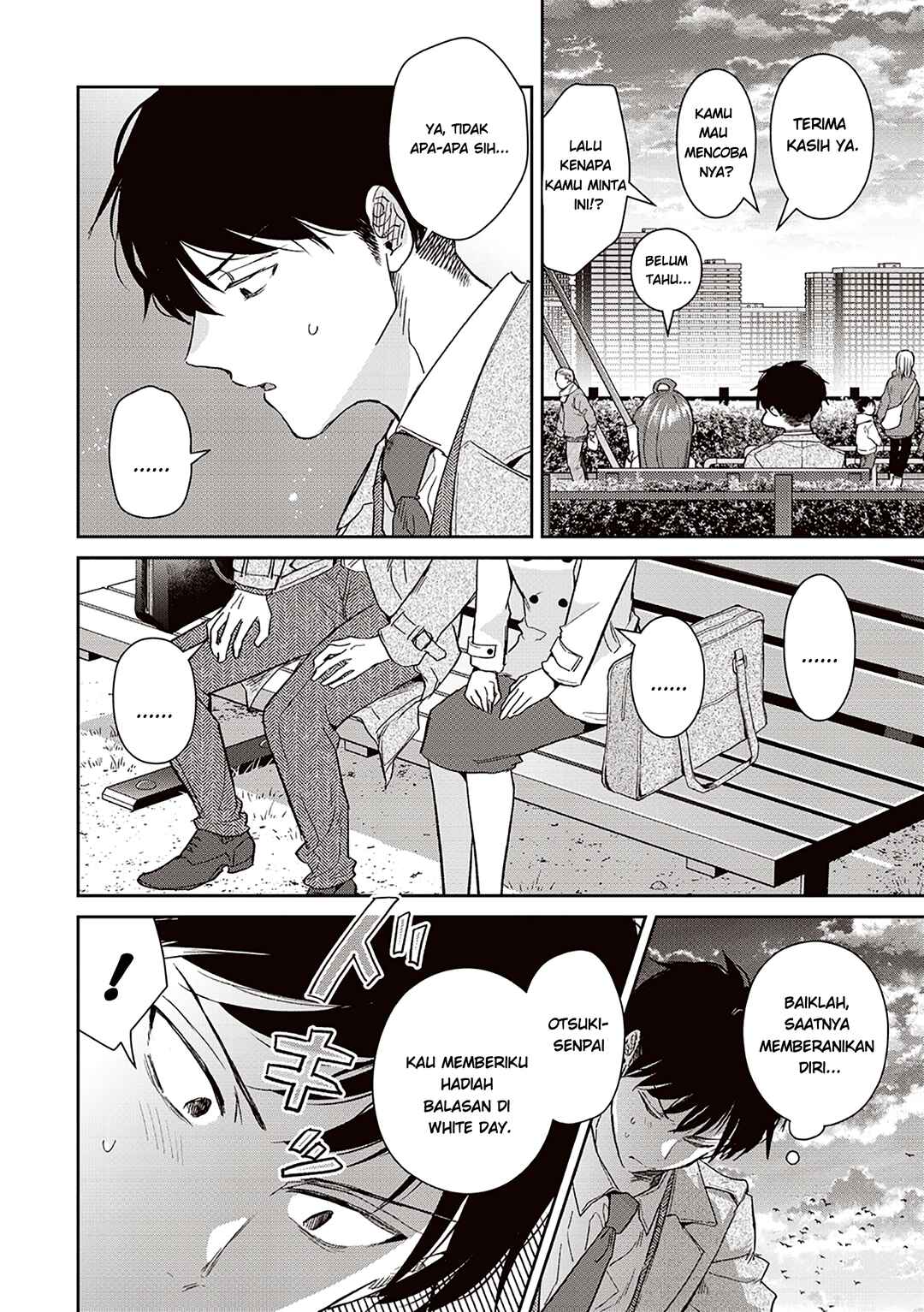 Giri Choko Girai no Futari Chapter 5 - Page 6