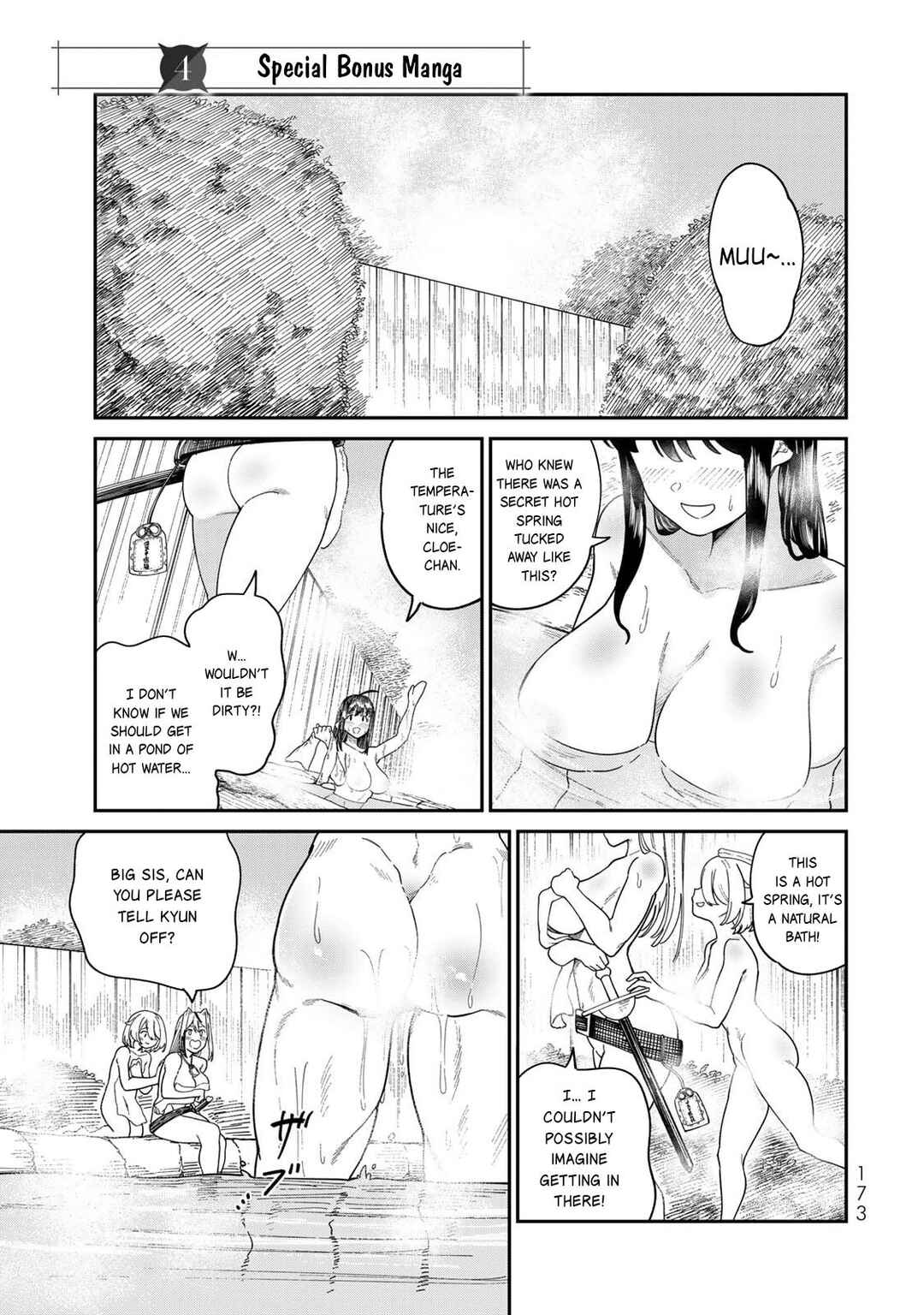 Nimotsu Mochi no Noukin Musou Chapter 20.5 - Page 2