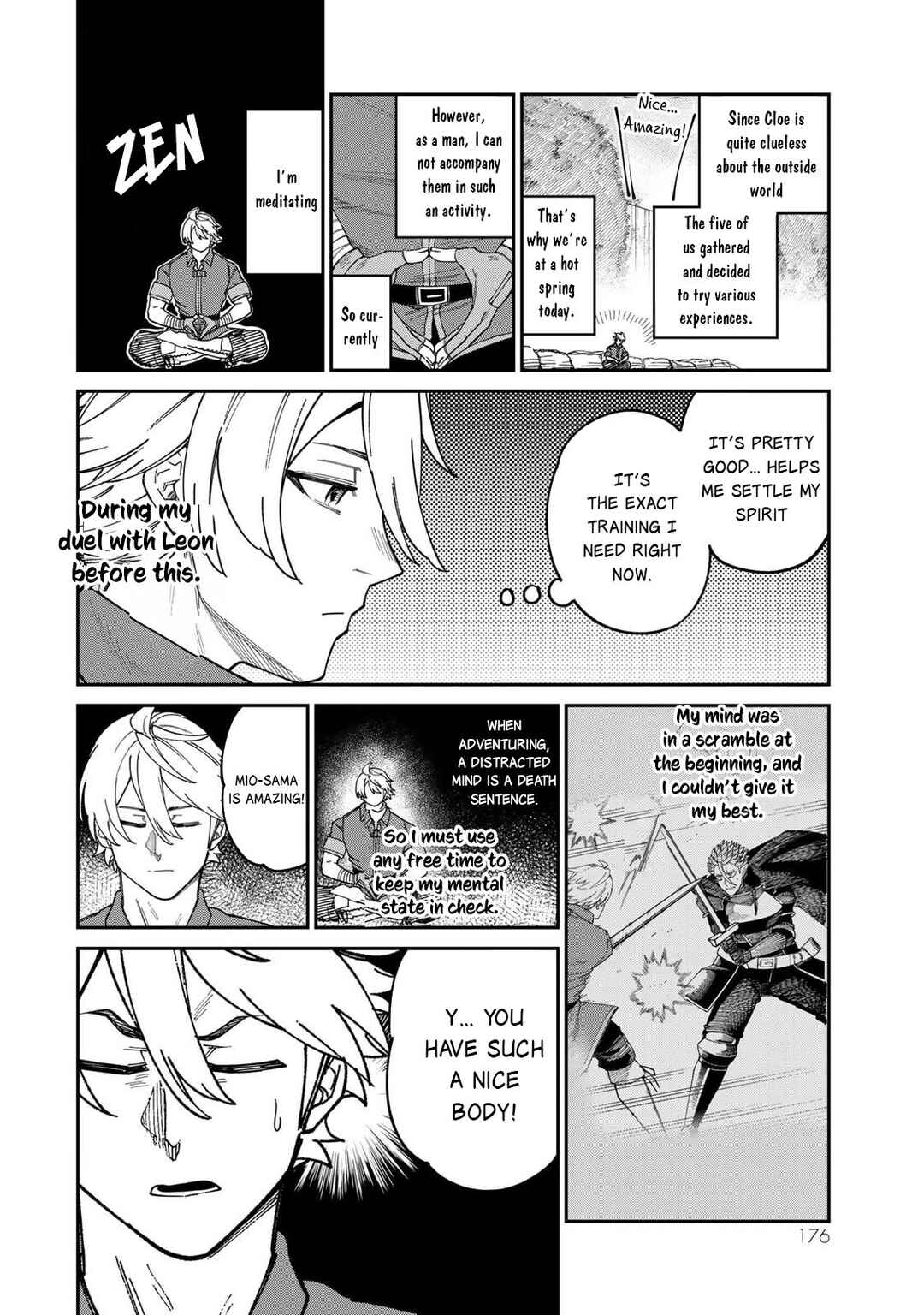 Nimotsu Mochi no Noukin Musou Chapter 20.5 - Page 5