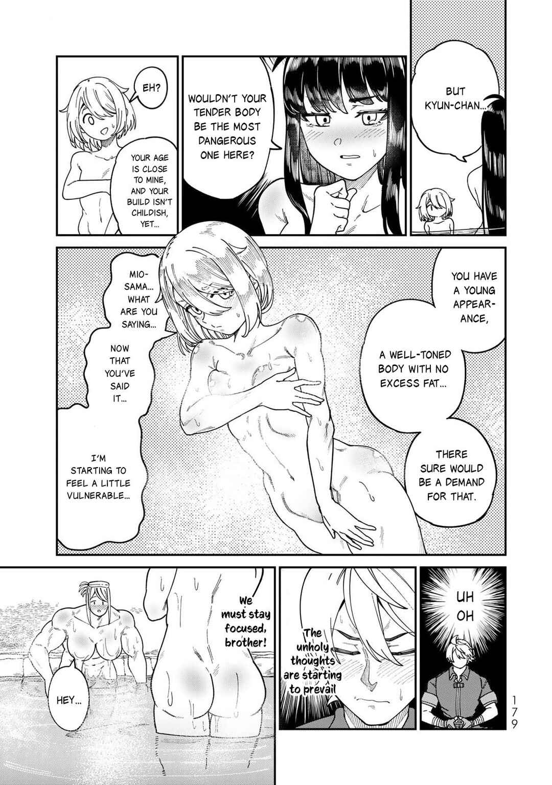 Nimotsu Mochi no Noukin Musou Chapter 20.5 - Page 8