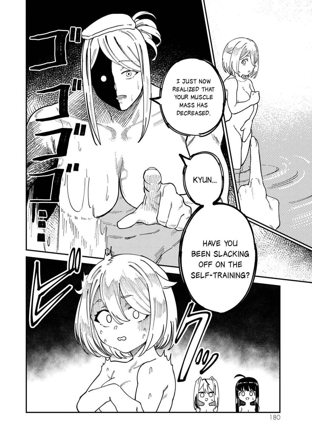 Nimotsu Mochi no Noukin Musou Chapter 20.5 - Page 9