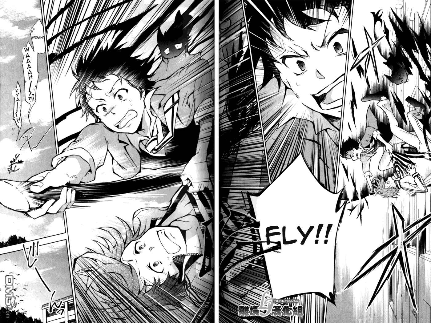 Servamp Chapter 9 - Page 28