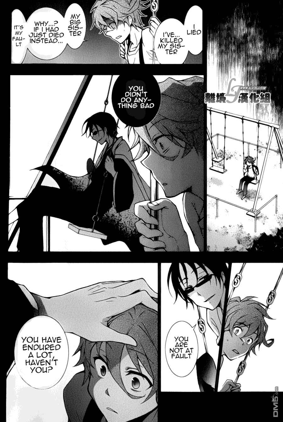 Servamp Chapter 9 - Page 31