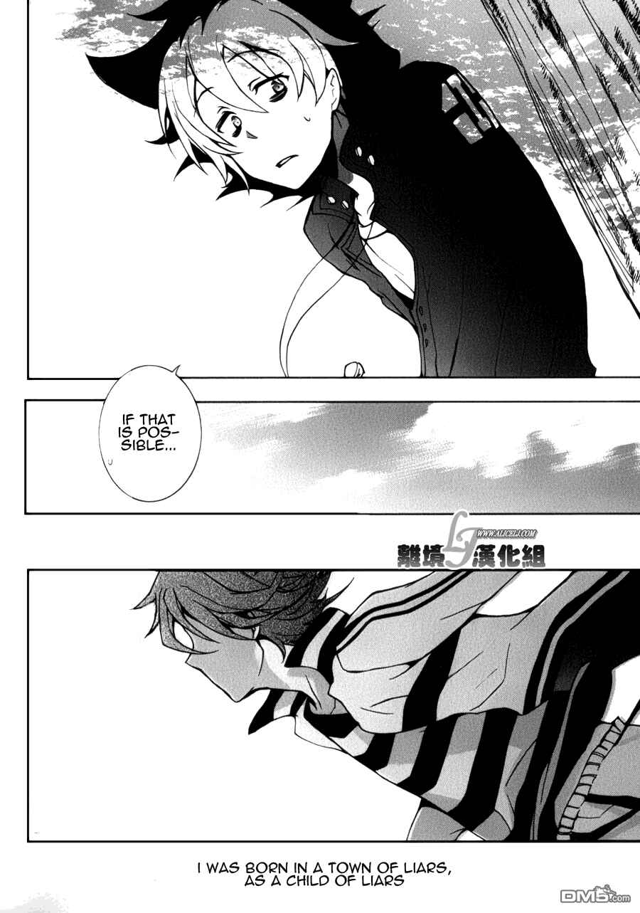 Servamp Chapter 9 - Page 36