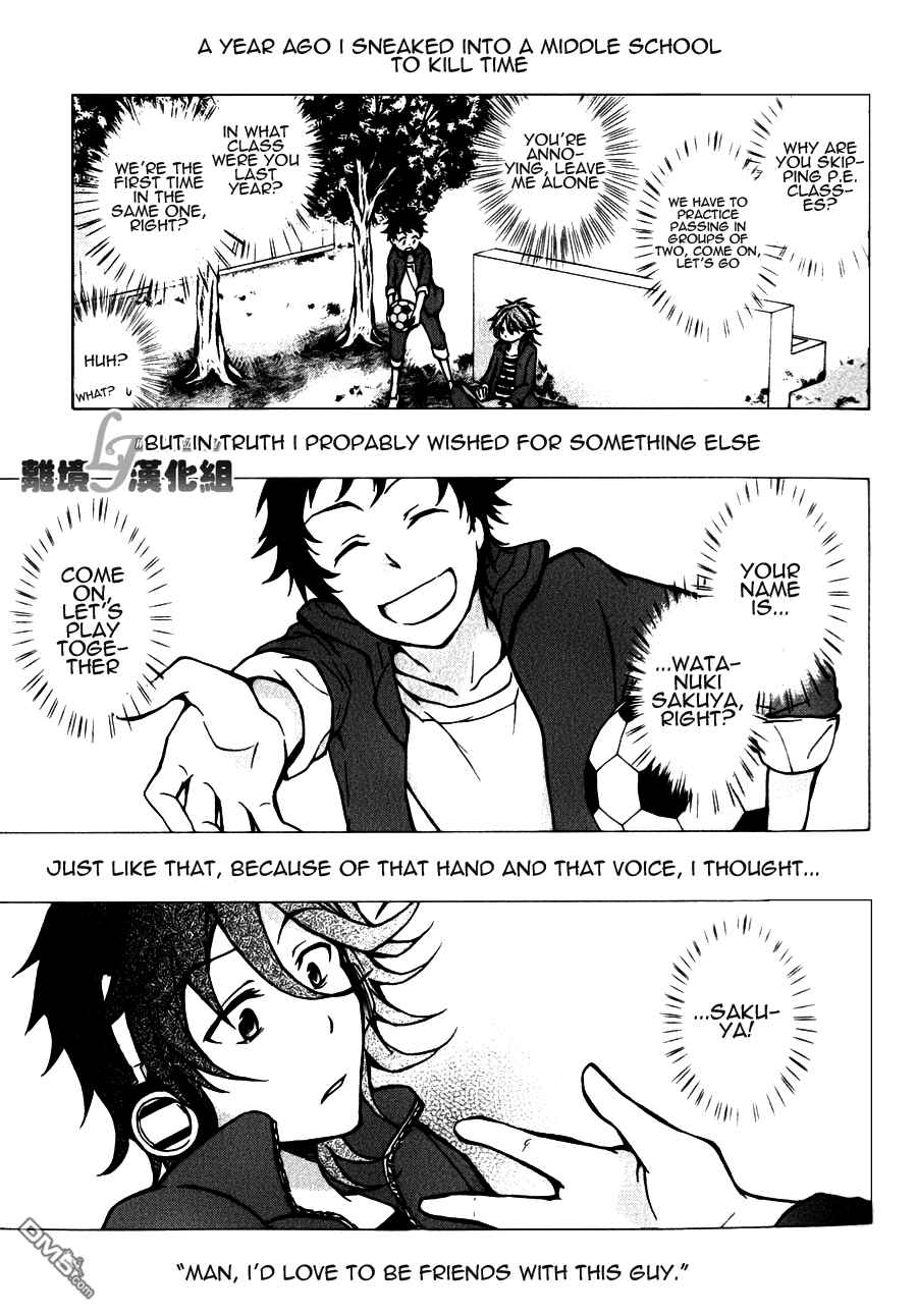 Servamp Chapter 9 - Page 37