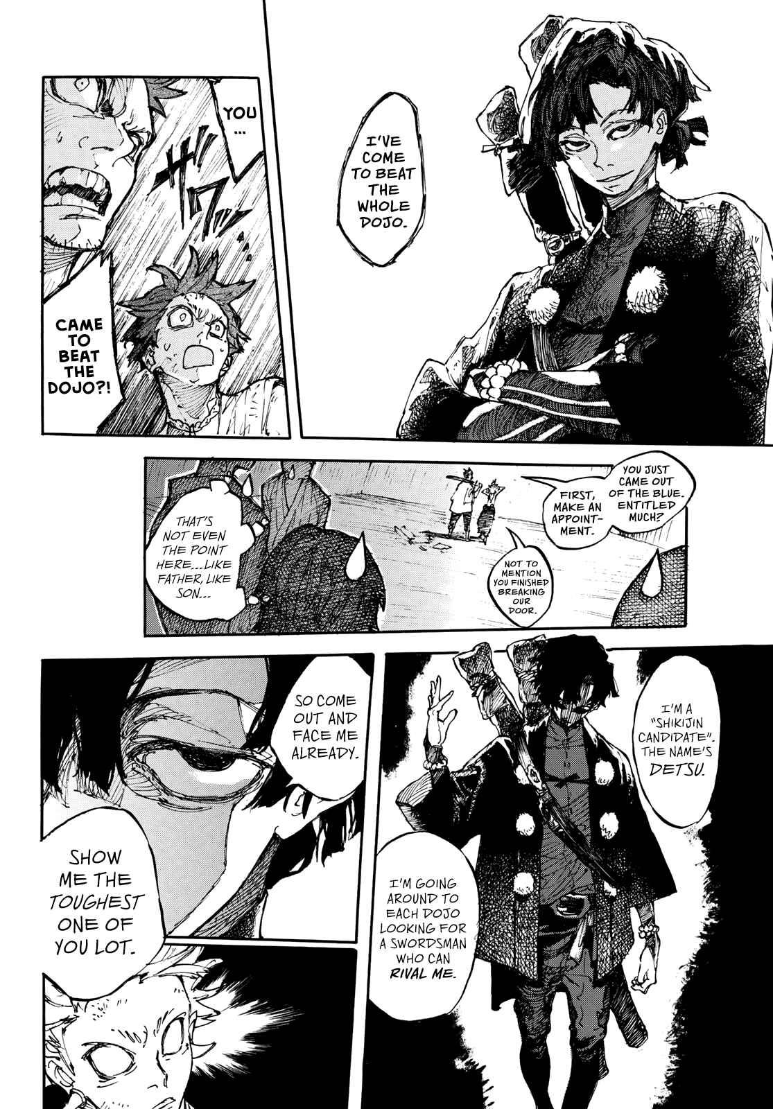 Shikido Chapter One-Shot - Page 10