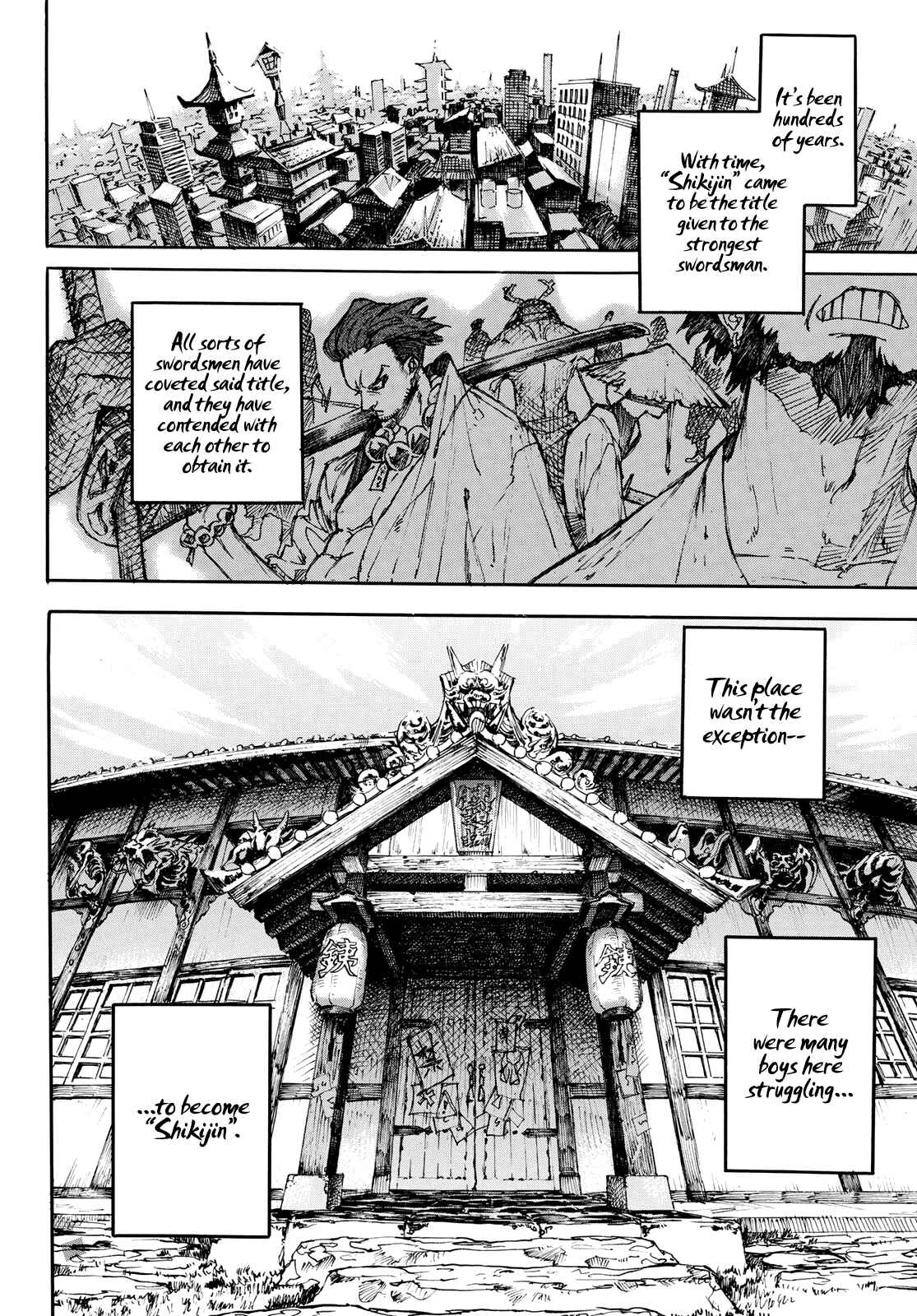Shikido Chapter One-Shot - Page 2