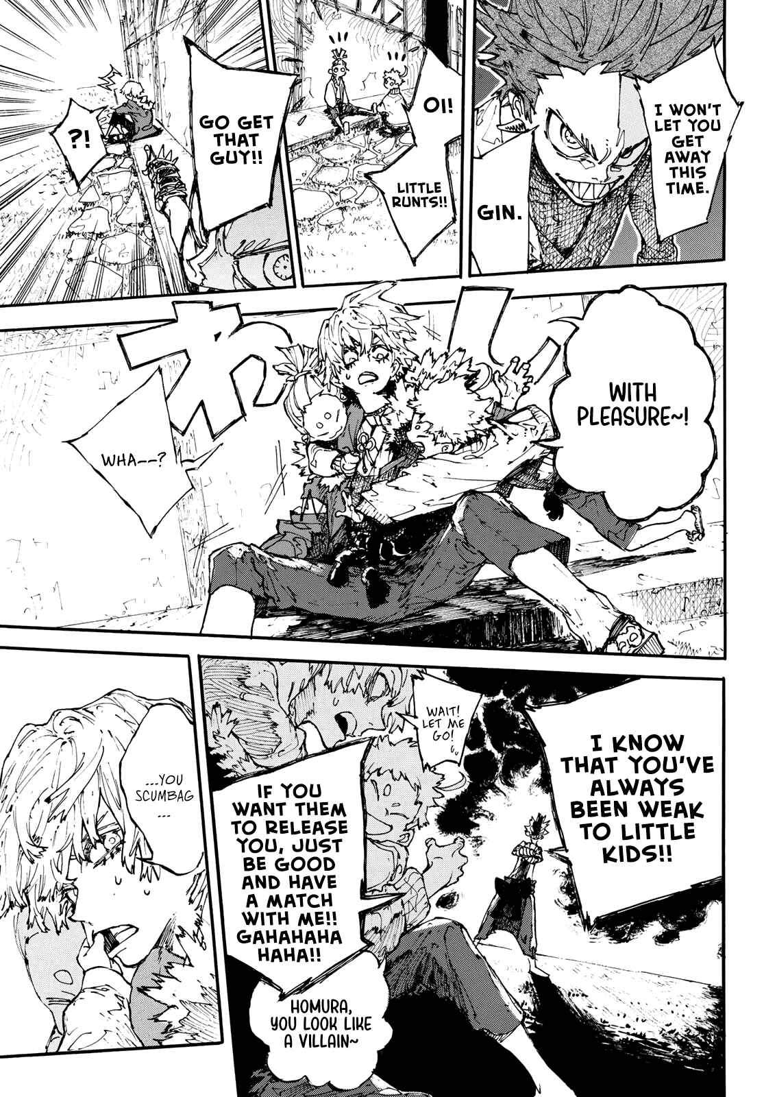 Shikido Chapter One-Shot - Page 21
