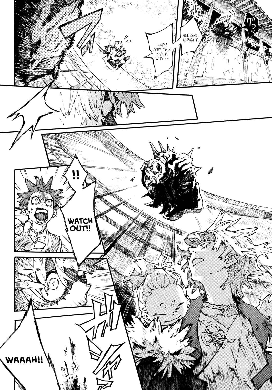 Shikido Chapter One-Shot - Page 22